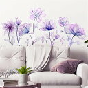 FO:ウォールステッカー フラワー 紫の花 花 おしゃれ フローラル 大きな 開花植物 子供部屋 エントランスホール 寝室 幼稚園 リビングルーム ベッドルーム 背景の壁 防水 はがせる ウォールシール 壁紙 シール