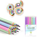 FO:2B鉛筆 Rainbow Pencils 26本入 入学祝 入学準備 小学生 虹鉛筆 えんぴつ かわいい鉛筆 小学生文具 おしゃれ鉛筆