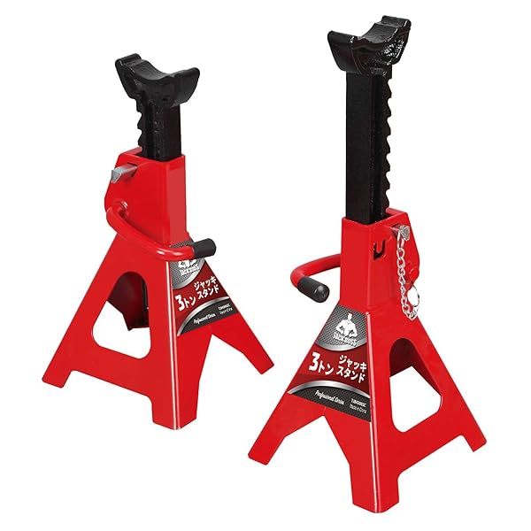 ジャッキスタンド 3t 2個セット 車馬 馬ジャッキ 10段階高さ設定 最低位285mm/最高位425mm 2個セット ..