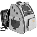 拡張可能な 犬 リュック 猫【新色追加・最新型3in1】 ペットキャリー ロック式ダブルファスナー・カーテン付きの ペットリュック 小型犬 旅行/通院/災害避難用 猫きゃりーバッグ 人気 ハウス型 グレー