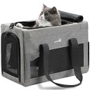 ペットキャリー 猫キャリー バッグ 手提げ 猫 キャリー ショルダー 猫 きゃりーバッグ 猫 ウサギ 小型犬 小動物用 リュック 通気性 折りたたみ お出かけ ドライブ 旅行 通院 防災 避難用 ライトグレー