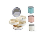 ジュエリー収納 4層 3色 アクセサリー収納トレイボックス 360度回転 コンパクト収納ボックス 小型ジュエリーボックス レディース ジュエリー収納ボックス ミ...