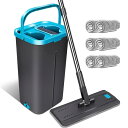 ZNM フロアモップ 水拭きモップ フラットモップ 手洗い不要 乾湿両用 掃除道具 モップセット 6つの交換可能なモップパッド付き 140cmハンドル 腰曲げず 堅木張りの床の掃除に適しています