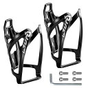 FO:自転車 ボトルケージ ボトルホルダー 自転車ドリンクホルダー 超軽量 取付簡単 使用便利 ペットボトルホルダー 屋外サイクリング用 ロードバイク/クロスバ...