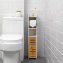 【送料無料】トイレットペーパーストッカー,Bamboo 天然竹製 扉,すきま収納 防水 トイレラック トイレ収納ラック トイレットペーパー 小さなトイレに適用 多機能トイレ収納ラック 調整可能シェルフ付き 収納スペース十分 サニタリー ラック 収納棚