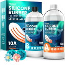 【送料無料】128オンス/2kg/4.4ポンド シリコンモールド製作キット 10A 液体シリコーンゴム混合比 1:1 3D樹脂鋳型 DIY用 柔軟で食品に安全 シリコーン型/キャンドル型/ジュエリー/石鹸に最適 silicone mold makin