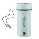 【送料無料】ポータブルケトル 電気ケトル 小型 500ML 300W 低消費電力 ポータブル電源で使用可能 トラベルケトル 8分で早く沸騰 沸騰したら自動OFF...