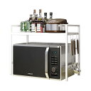 【送料無料】レンジラック レンジ上ラック 伸縮式 幅(40~60cm) 電子レンジ台 キッチンラック トースターラック 幅伸縮式 棚板高さ三段調節可 省スペース...