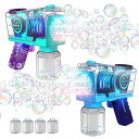 FO:シャボン玉 電動 おもちゃ バブルガン 2個セット 電動シャボン玉 LEDライト 予備ボトル4瓶 10泡穴 長距離発射 液漏れ防止 握りやすい 強力モーター 外遊び キャンプ ピクニック 誕生日 結婚式 夏祭り クリスマス プレゼント 女の子