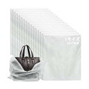 FO:バッグ保存袋 不織布 不織布 袋 大 不織布保管袋 Lサイズ(55X70cm)15枚入りふんわりバッグや鞄収納保存袋 ほこりよけ 通気性優しい不織布ラッピング袋 カバン鞄や衣類の収納に最適