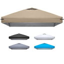 【送料無料】トップカバー3mx3m タープテント専用 UVカット 高耐水 ※トップカバーのみ(日焼け)