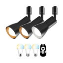 FO:ダクトレール用 スポットライト 3個セット E26口金 900LM 消費電力8.3W(60W形相当) LED電球付き リモコン付き 調光 調色 レールライ...