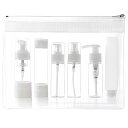 【送料無料】トラベルボトル トラベルセット 8個 小分けボトル 詰め替え容器 旅行用セット トラベルアクセサリー シリコントラベルボトル ポンプボトル スプレー...