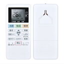 FO:エアコンリモコン ACRA75C02290X ACXA75C02280 for Panasonic パナソニックエアコンリモコン