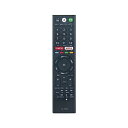 FO:代用リモコン replace for ソニー テレビ リモコン ブラビア リモコン 音声コントロール機能付き RMF-TX300J RMF-TX200J RMF-TX210J RMF-TX211J KJ43X8000EB KJ43X8000ES(2)