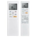 FO:エアコンリモコン AR-RFH2J for Fujitsu 富士通エアコンリモコン 富士通ゼネラル 9333720012
