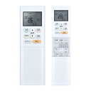 FO:エアコンリモコン AR-RFF2J for Fujitsu 富士通エアコンリモコン 富士通ゼネラル 対応する室内機の型式(形名)機種一覧は下記の詳細ページをご覧ください 【9321986017】