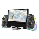 FO:switch 携帯モード専用コントローラー 一体式コントローラー グリップコントローラー 【Switch/Switch有機ELモデル対応】透明 RGBライト 背面ボタン 本体グリップ スイッチ コントローラー HD振動 TURBO/AUTO連射