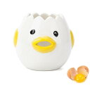 FO:エッグセパレーター 卵黄分離器 卵白セパレーター 卵黄身分け 卵の白身と黄身を分ける 調理器具