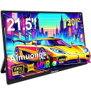 【送料無料】21.5インチポータブルモニター、1080Pモバイルモニター 120Hz FHD HDR プラグアンドプレイ HDMI IPS モバイルディスプレイ デュアルスピーカー トラベル外部スクリーン PC、タブレット、Mac、Xbox、PS3/