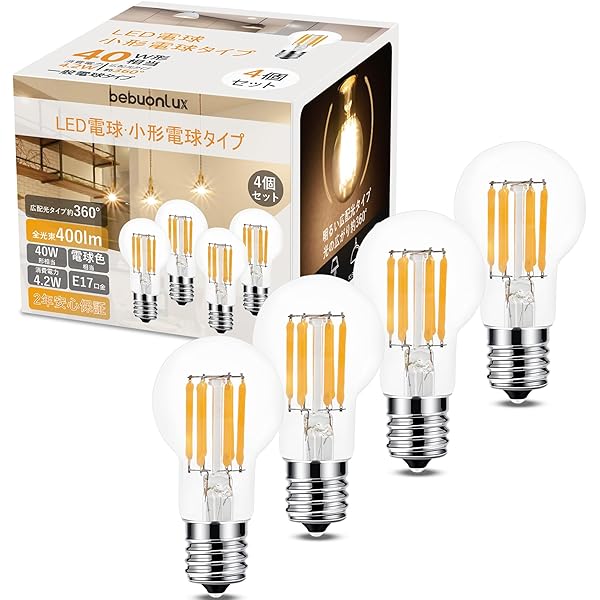 【送料無料】ミニクリプトン電球 E17口金 LED電球 電球色 40W形相当 フィラメント電球 全方向タイプ 省..