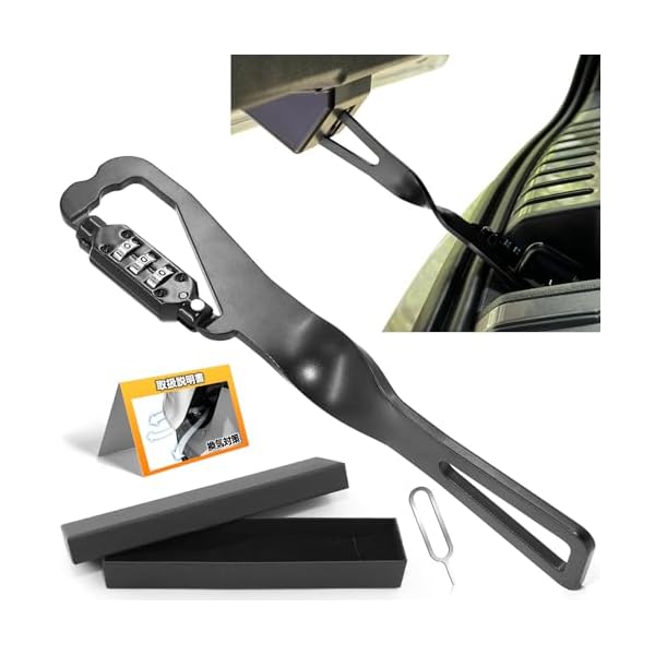 【送料無料】車用ドアストッパー リアゲートストッパー [ロック可能] 車中泊・車内換気専用 鍵一体型 ..