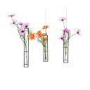 FO:ガラス 花瓶 壁掛け 花瓶 一輪挿し 吊り下げ 3本セット ゴンドラ おし花瓶 はなかご おしゃれ 花瓶 北欧 花瓶フラワーベース 花器 バスケット ガー...