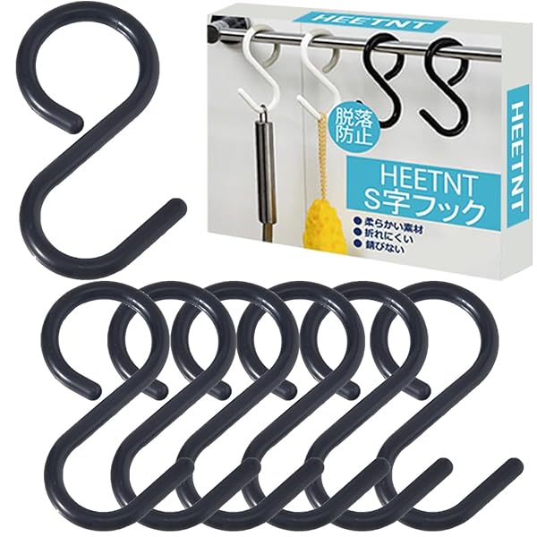 【送料無料】【先端が曲がる設計】S字フック 落ない 錆びない 6個セット sじフック 脱落防止 Sカン フック お風呂 キッチン 室内小物掛け 柔軟性素材