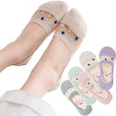 FO:靴下レディース かわいい 上質な コットン ソックス セット カラフルなデザイン 脱げない 消臭 メッシュ やや深履き 5足組 フットカバー ローファー ...