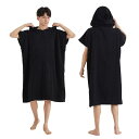 FO:お着替えポンチョ サーフポンチョ メンズ レディース タオル サーフィンポンチョ サウナポンチョ 着替えタオル サウナポンチョ 速乾吸水 防寒 ポケット付...