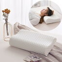 FO:枕 低反発枕 まくら 首が痛くならない 低反発 二重枕カバー構造 低め高め兼用 安眠枕 高通気性 カバー 洗濯可 50*30cm 寝返りやすい 首こり 肩こり いびき解消 敬老の日 プレゼン(3)