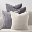 FO:クッションカバー 45×45cm 4枚セット コーデュロイ グラデーション おしゃれ 北欧 洗える ふわふわ 隠れるファスナー ストライプ ソファー用背当...