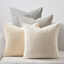 FO:クッションカバー 45×45cm 4枚セット コーデュロイ グラデーション おしゃれ 北欧 洗える ふわふわ 隠れるファスナー ストライプ ソファー用背当...