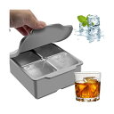 FO:製氷皿 食品級シリコン製 蓋付き 氷作る容器 アイスキューブ 製氷器 大きい氷 四角型5cm アイストレー (4コンパートメント・アイス・ラティス)
