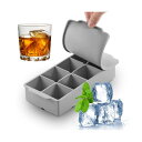 FO:製氷皿 食品級シリコン製 蓋付き 氷作る容器 アイスキューブ 製氷器 大きい氷 四角型5cm アイストレー (8コンパートメント・アイス・ラティス)