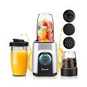 FO:ジューサー ミキサー スムージー 一台多役 三つボトル 500ml*2+300ml コーヒーミル 6枚刃 450Wハイパワー 高速回転 氷も簡単に砕ける ...