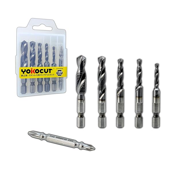 【送料無料】タップドリルセット 超硬ドリルタップ 鉄工用 ステンレス用 ドリル 六角軸 ドリルビット ..