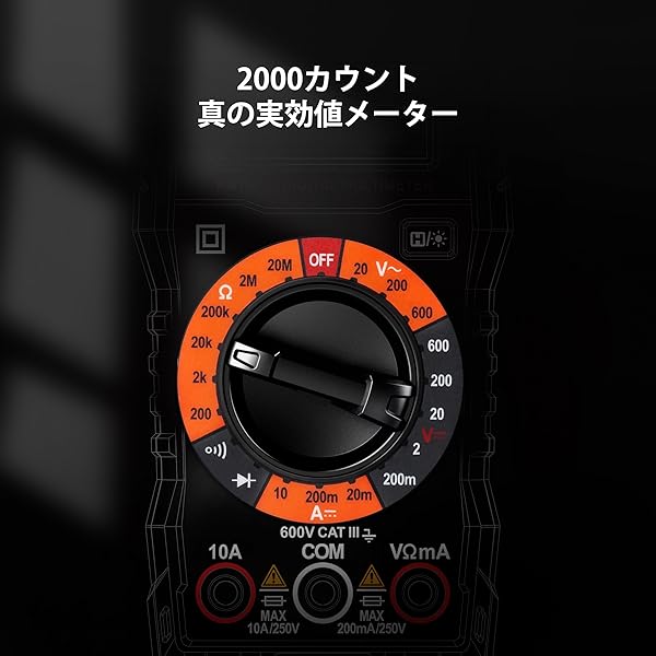 ������̵���ۥƥ����� �ޥ���᡼�� 2000������ȥǥ�����ƥ����� AC|DC�Ű� DC��ή ��|����������|Ƴ�̥����å� �ޥ���᡼���������դ� ���ܸ��������KM100)