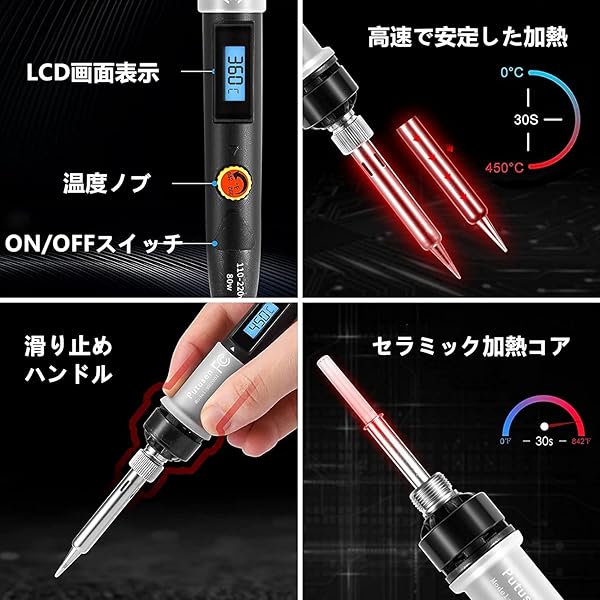 ������̵���ۤϤ������ ���å� 80W ����Ĵ��� LED�ǥ������200��-450��˥���/���ե����å��դ� ��̩Ⱦ�Ĥ��� 5 �ĥ��å��դ� �����ŻҺ��/�ŵ�DIY�� ���������