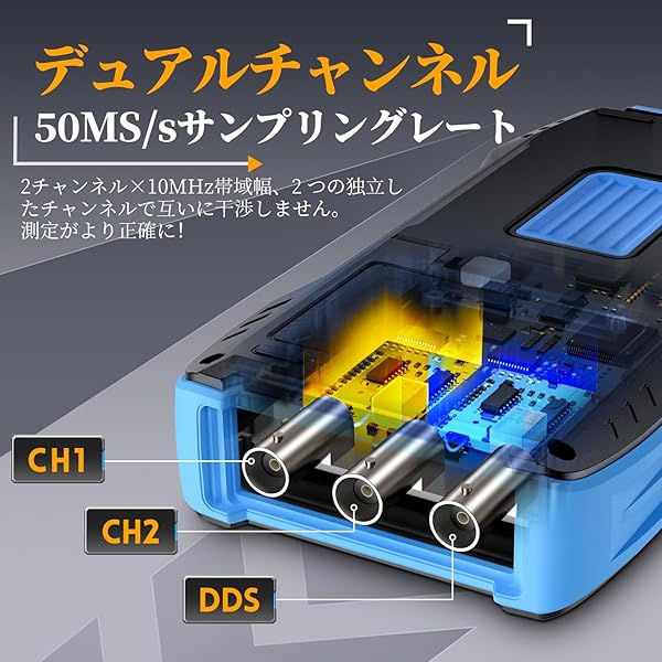 ������̵����2C23T �������������� 2ch 10Mhz�Ӱ��� 3 in1 �ǥ����륪������������ ���μ¸��ͥޥ���᡼���� ����ȯ���� �ݡ����֥� 50MS/s ����ץ�졼�� ���ż� �ϥ�ɥإ�ɥ������������� ���Ű��ݸǽ