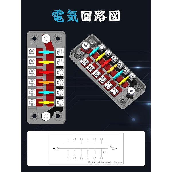 ������̵����Largoods 6 �������ҥ塼���ܥå��� �ҥ塼���֥��å� ɸ��֥졼�ɥҥ塼���դ� �ɿ��ϩ�����ܡ��� ���Ѽ� 5A/10A/15A/20A �ܡ��ȥ�å� RV �����ȥ졼�顼�ȥ�å� SUV��Ŭ�� DC 12V-32V ����������