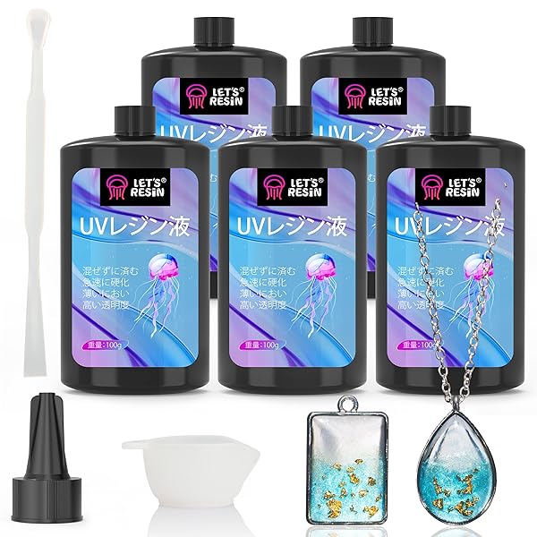 【送料無料】UVレジン液 500g レジン液 UV/LED対応 レジン液 大容量 クリスタル状透明 硬化速い 低刺激性 高い透明 レジン ハードタイプ デコレーション キャスティング コーティング レジン液 初心者向け DIY手作り