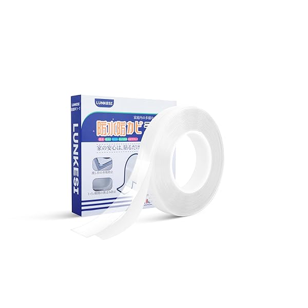 【送料無料】隙間テープ 防水 マスキングテープ 防カビ 汚れ防止 防油 透明 補修 剥がせる 台所コーナ..