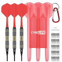 【送料無料】ダーツプラスティックチップ- プロソフトチップダーツセット18 g スーツケースと30個の追加ダーツチップ付き 電子ダーツボード用 (黒) (赤)