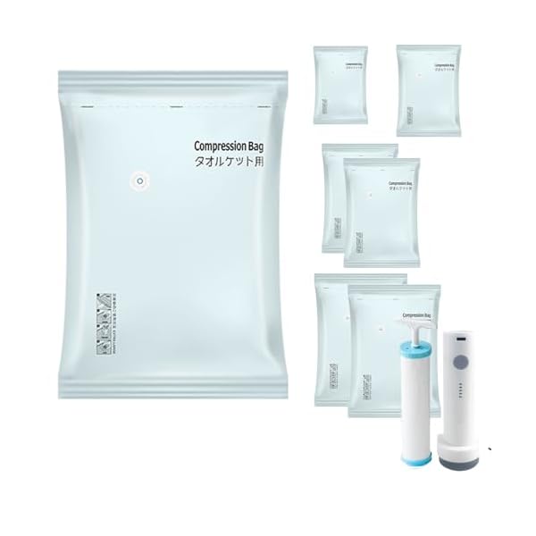 【送料無料】布団圧縮袋 6枚セット｜手動＆コードレス電動ポンプ付き｜真空収納袋 特大サイズ｜布団 衣類 毛布 洋服 圧縮パック｜引越し 衣替え 旅行 収納便利 防湿 防カビ 防ダニ(6, XXL)