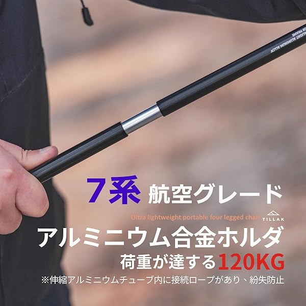 【送料無料】アウトドアチェア 折りたたみ わずか650gの超軽量設計 【耐荷重120kg】 キャンプ椅子 収納袋付属 キャンプ お釣り 登山 携帯便利ポータブル椅子 (網面ですカーキ色) forest369-10062250 フォレストオンライン サンプル画像3