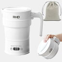 【送料無料】0.7L折り畳み式電気ポット 食品級シリコン×ステンレス製 タッチコントロール 多段階温度設定 安全で耐久性に優れ 600W加熱能力 幅広い使用シーン対応 コンパクトミニポータブル