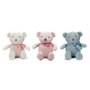 【送料無料】100% オーガニックコットンの 赤ちゃん おもちゃ, テディベア ぬいぐるみ 16.5cm (3個セット)