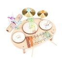【送料無料】ドラムセット 子供 モンテッソーリ 玩具 楽器 おもちゃ 木琴 おもちゃ 木のおもちゃ 打楽器 赤ちゃん 玩具 1 2 3 4 5 歳誕生日プレゼント女の子 男の子 早期開発 指先の知育 クリスマスプレゼント 子供