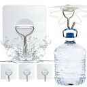 【送料無料】壁掛 フック 承重30KG 壁傷つけない 強力粘着 透明なフック 天井 防水 防油 貼り付け跡なしの壁掛け さびない 4枚セット